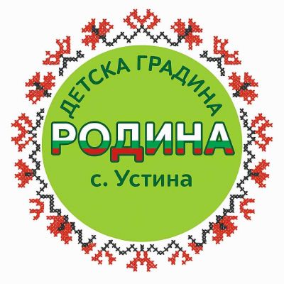 ДГ „Родина"